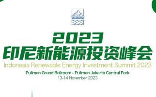 Shan Hai Map Siap Gelar Indonesia Renewable Energy Investment Summit 2023 - JPNN.com