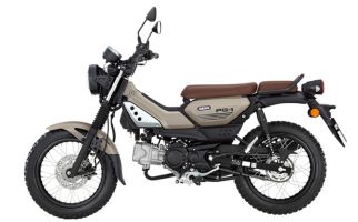 Yamaha PG-1, Rival Honda CT125 Tampil Ala Motor Trail - JPNN.com