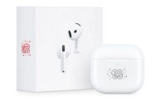 Apple Merilis AirPods 4 Edisi Khusus, Dijual Terbatas, Sebegini Harganya - JPNN.com