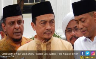 Ingat, GNPF-MUI Sudah Berganti Nama - JPNN.com