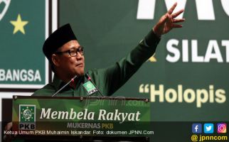 Cak Imin Berkampanye Menjaga Hutan dengan Nusantara Menanam - JPNN.com