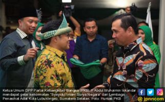 Cak Imin Dianugerahi Gelar Syayidul Imam Surya Negara - JPNN.com