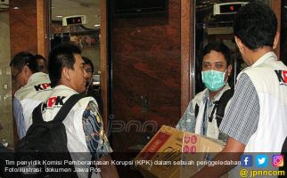 Gelar OTT di Tangerang, KPK Bekuk Hakim - JPNN.com