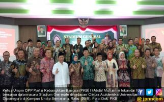 Cak Imin Bedah Islam dan Politik di Universitas Diponegoro - JPNN.com