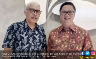 KCM Jatiasih Akan Prioritaskan Film Nasional - JPNN.com