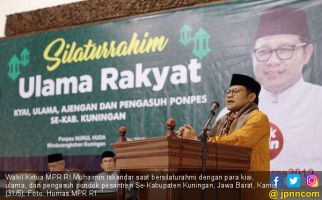 Cak Imin Imbau Rektor Mengambil Alih Masjid di Kampus - JPNN.com