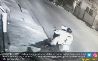 Pelempar Bom Molotov di Rumah Kapitra Ada 2 Orang - JPNN.com