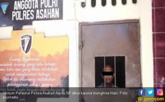 Hina Nabi Muhammad SAW di Medsos, Aipda SP Langsung Ditahan - JPNN.com