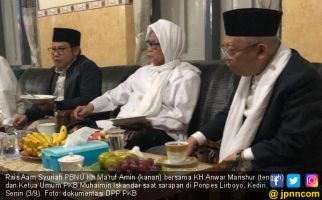 Kiai Ma’ruf dan Cak Imin Bersafari Temui Santri di Jatim - JPNN.com