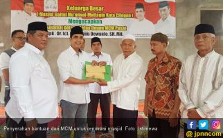 MCM Bantu Renovasi Masjid-masjid di Banten - JPNN.com