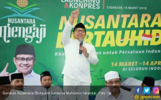 Cak Imin: Mudah-Mudahan Kengerian Itu Tak Sampai ke Sini - JPNN.com