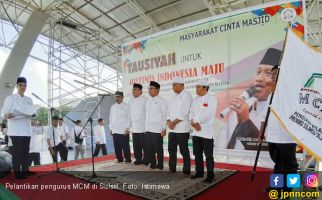 Lantik Pengurus MCM Sulsel, Budi Karya Ingatkan Fungsi Masjid - JPNN.com