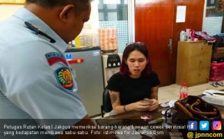 Ada Cewek Bertato Bawa Barang Terlarang ke Rutan Jakpus - JPNN.com
