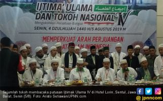 Reaksi Menhan dan Prof Jimly Ditanya NKRI Syariat - JPNN.com