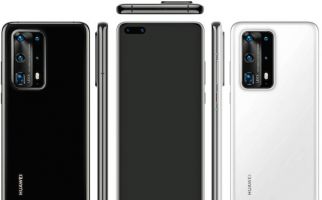 Kabar Terbaru Tentang Spesifikasi Kamera Huawei P40 Series - JPNN.com