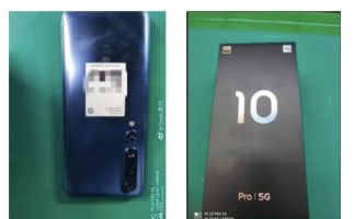 Spesifikasi Xiaomi Mi 10 Pro Terungkap Sebelum Peluncuran Resmi - JPNN.com