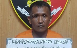 Gerak-gerik Shodiq Mencurigakan Sambil Bawa Tas Gendong, Sudah Beraksi di 3 Lokasi - JPNN.com