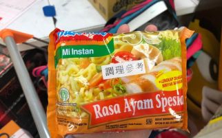 Dunia Hari Ini: Taiwan Temukan Bahan Berbahaya dalam Produk Indomie - JPNN.com