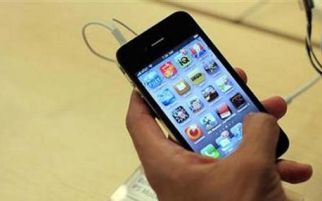 iPhone 4 Bermasalah, Apple Beri Kompensasi - JPNN.com