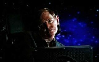 Hawking : Tuhan Bukan Pencipta Alam Semesta - JPNN.com