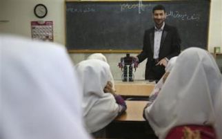 Guru di Iran Ciptakan Robot Pengajar Salat - JPNN.com