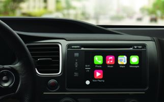 Apple CarPlay Ada di Ferrari, Mercedez-Benz dan Volvo - JPNN.com