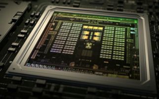 Luncurkan Chipset Tegra X1, Nvidia Rambah Bisnis Transportasi - JPNN.com