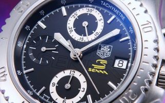 Senna Edition, Jam Tangan bagi Penggemar Ayrton Senna - JPNN.com