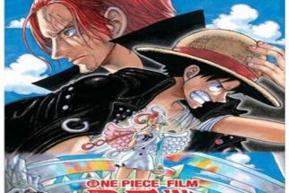 Jadwal & Harga Tiket Bioskop di Denpasar Rabu (21/9): One Piece Film Tayang Perdana - JPNN.com Bali