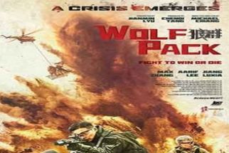 Jadwal Bioskop di Denpasar Selasa (31/1): Film Anyar Wolf Pack Bersaing Operation Fortune - JPNN.com Bali