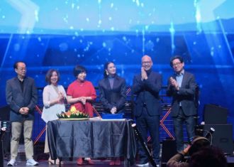 Gelar Rising Stars, Bank Saqu Rayakan Satu Tahun Perjalanan