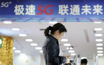 China Vows to Retaliate for US Action to Revoke Unicom's License - JPNN.com English