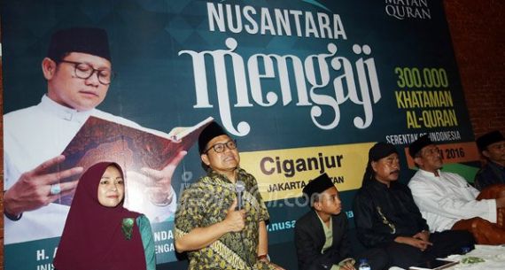 Muhaimin Iskandar Hadiri Acara Nusantara Mengaji - JPNN.com