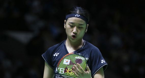 Pesona An Se Young di Indonesia Open 2023 - JPNN.com