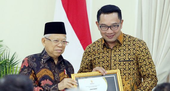 Informatif, Pemprov Jabar Raih Penghargaan - JPNN.com