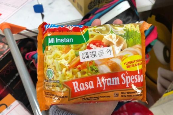 Dunia Hari Ini: Taiwan Temukan Bahan Berbahaya dalam Produk Indomie - JPNN.COM