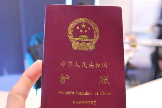 76 PSK asal Tiongkok Diamankan Imigrasi - JPNN.COM