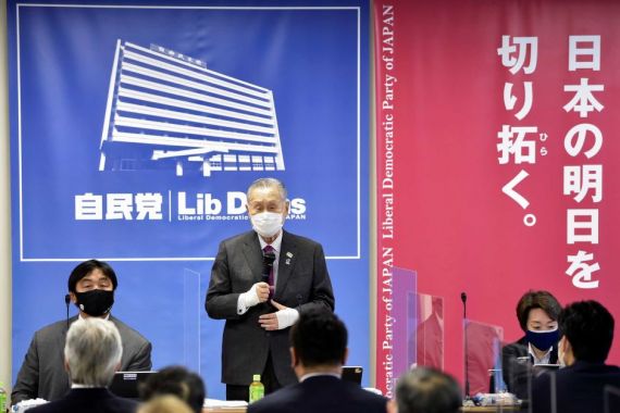 Politisi Perempuan di Jepang Tidak Boleh Bicara di Rapat Dewan Partai - JPNN.COM