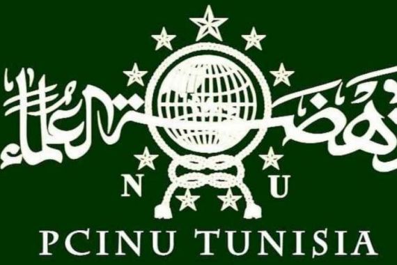 Kampanyekan NU dan Indonesia, PCINU Tunisia Luncurkan Website Berbahasa Arab - JPNN.COM