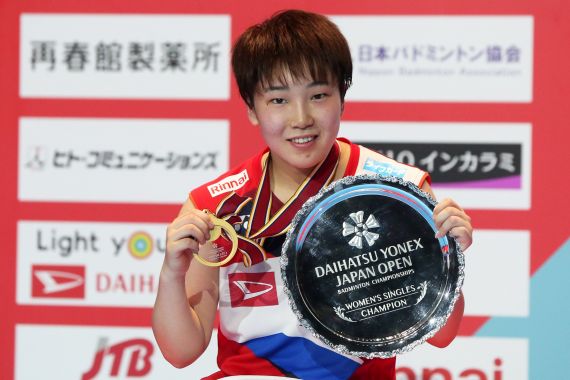 Japan Open 2022: Luar Biasa! Akane Yamaguchi Sukses Kawinkan Gelar - JPNN.COM