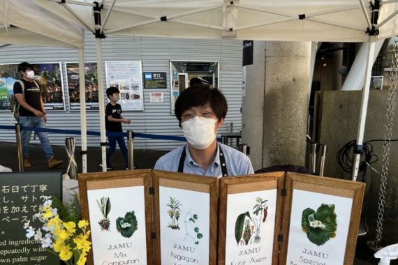 Naofumi Nomura, Pakar Botani di Garis Depan Invasi Jamu Indonesia ke Jepang - JPNN.COM