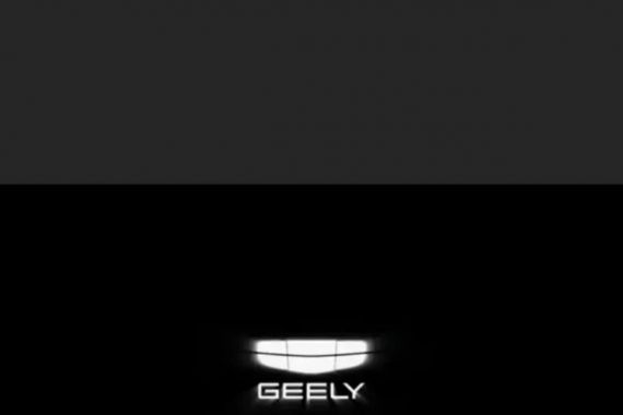 Geely Memperkenalkan Logo Baru, Lebih Sederhana - JPNN.COM