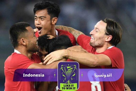 Alasan Timnas Indonesia Memilih Libya jadi Lawan Menjelang Piala Asia 2023 - JPNN.COM
