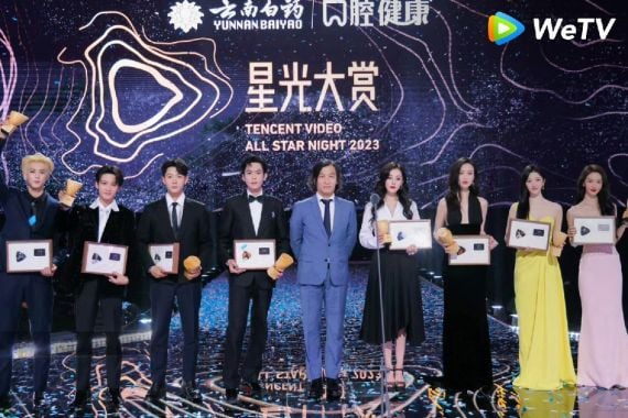 Xu Kai dan Zhao Lusi Raih Penghargaan Bergengsi di Tencent Video All Star Night 2023 - JPNN.COM