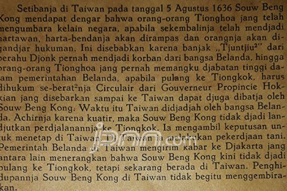 Sejarah Masuknya Orang Tionghoa ke Jakarta (3) - JPNN.COM