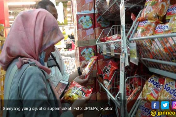 Mi Samyang Terlarang Masih Beredar di Sukabumi - JPNN.COM