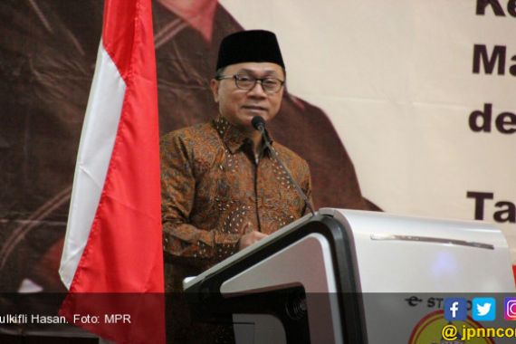 Ketua MPR Menolak Stigma Anti-Pancasila pada Umat Islam - JPNN.COM