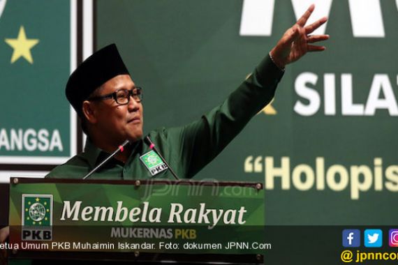 Sah, Inilah Duet Jago PKB untuk Pilgub Lampung - JPNN.COM