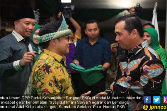 Cak Imin Dianugerahi Gelar Syayidul Imam Surya Negara - JPNN.COM