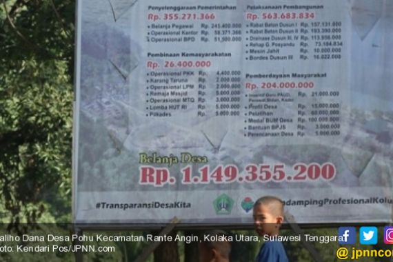 Pak Kades Masih Bingung Kelola Dana Desa - JPNN.COM